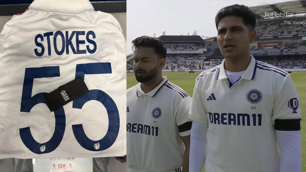 Why India, England Players Wearing Black Armbands: भारत-इंग्लैंड के खिलाड़ियों ने पहनी काली पट्टी, एयर इंडिया प्लेन क्रैश के पीड़ितों को दी श्रद्धांजलि