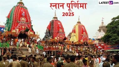 Snan Purnima 2025: कब है स्नान पूर्णिमा? जानें तिथि और पुरी में भगवान जगन्नाथ, बलभद्र एवं देवी सुभद्रा के स्नान-अनुष्ठान के बारे में!