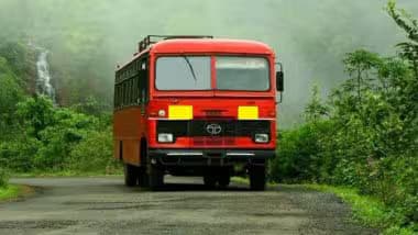 MSRTC Bus Pass: महाराष्ट्र के छात्रों को बड़ी राहत! अब स्कूलों में दी जाएगी बस की पासेस, लाइन में लगने का टेंशन खत्म, परिवहन मंत्री ने दिए निर्देश MSRTC Bus Pass: महाराष्ट्र के छात्रों को बड़ी राहत! अब स्कूलों में दी जाएगी बस की पासेस, लाइन में लगने का टेंशन खत्म, परिवहन मंत्री ने दिए निर्देश