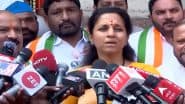 Hindi Language Controversy: 'ठाकरे ब्रदर्स' के मार्च को मिला शरद पवार का समर्थन, सुप्रिया सुले बोलीं- पूरी ताकत से हिस्सा लेंगे