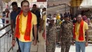 VIDEO: प्रेमिका अनुष्का को लेकर विवादों में रहे तेज प्रताप पहुंचे बाबा विश्वनाथ की शरण में, वीडियो पोस्ट कर लिखा; पूरी दुनिया को मैं भूल जाऊं...