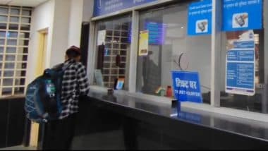 Tatkal Ticket Booking New Rules: 1 जुलाई 2025 से बदल जाएंगे तत्काल टिकट बुकिंग के नियम! जानें क्या बदलेगा और आम यात्रियों को इससे क्या होगा फायदा: VIDEO