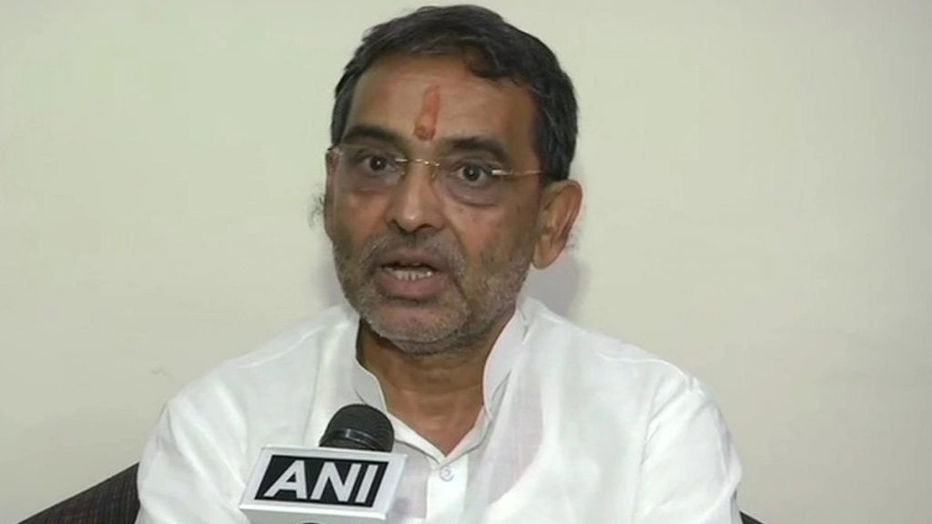 Bihar Politics: उपेंद्र कुशवाहा ने कार्यकर्ताओं से कहा, NDA की जीत के लिए एड़ी-चोटी एक कर दें