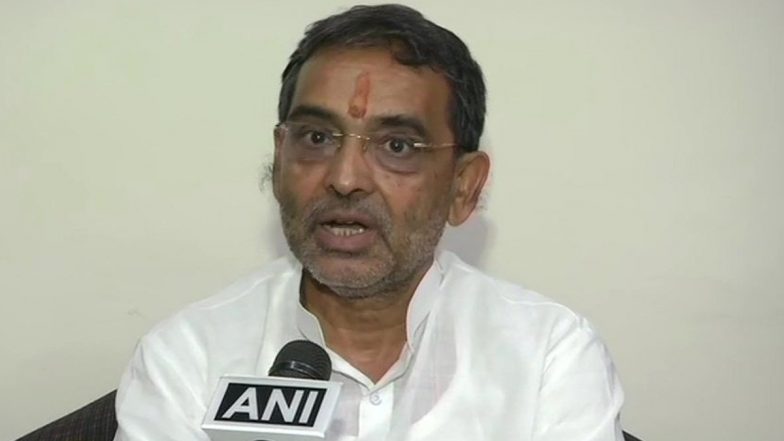 पूर्व केंद्रीय मंत्री उपेंद्र कुशवाहा की मांग, लोकसभा में यूपी-बिहार की सीटें बढ़ें, प्रतिनिधित्व में हो वृद्धि