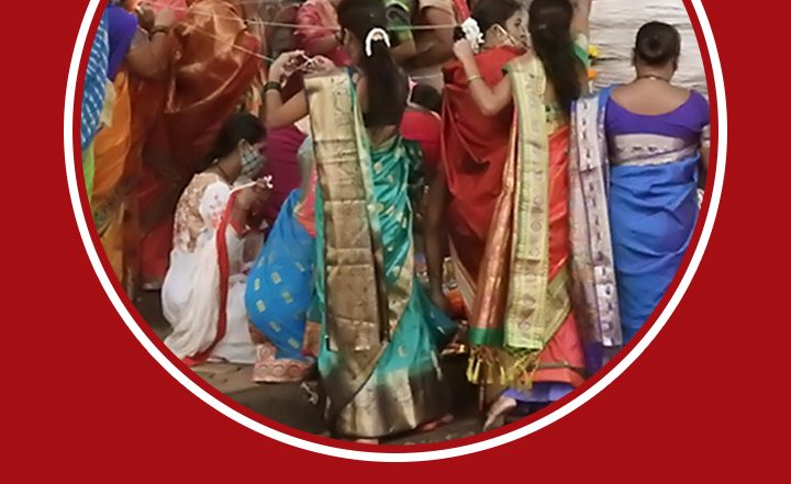 Vat Purnima 2025: वट पूर्णिमा पर इन हिंदी Wishes, Quotes, Messages, Greetings को करें अपनों संग शेयर