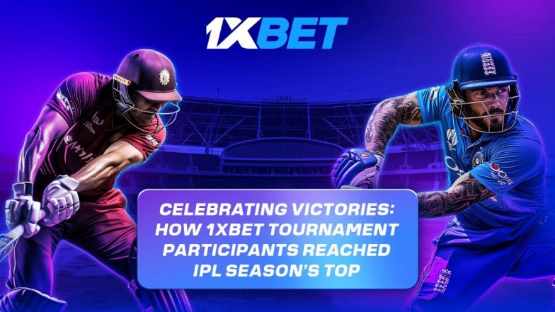 जीत का जश्न: कैसे 1xBet टूर्नामेंट के प्रतिभागी पहुंचे IPL सीजन के टॉप पर