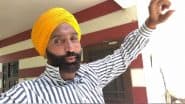 YouTuber Jasbir Singh Arrested: पाकिस्तानी ISI के लिए जासूसी कर रहा था यूट्यूबर जसबीर सिंह, पंजाब पुलिस ने किया गिरफ्तार