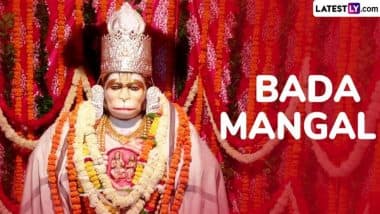 सनातन धर्म में ज्येष्ठ मास से जुड़े तीन घटनाक्रम हैं, जो ज्येष्ठ माह के हर मंगलवारों विशेष बनाते है