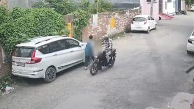 UP: बरेली के इज्जतनगर में छात्रा से छेड़छाड़ करने वाले आरोपी को पुलिस ने गोली मारकर दबोचा, CCTV फुटेज से हुई पहचान