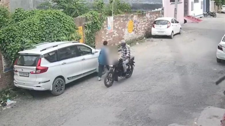 UP: बरेली के इज्जतनगर में छात्रा से छेड़छाड़ करने वाले आरोपी को पुलिस ने गोली मारकर दबोचा, CCTV फुटेज से हुई पहचान