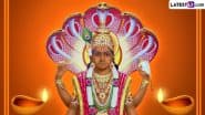 Bhagwan Vishnu & Chaturmas 2025: भगवान विष्णु चतुर्मास में ही क्यों करते हैं विश्राम? जानें इसका महत्व एवं कब से कब तक रहेगा चातुर्मास!