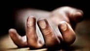 पाइपलाइन डालने के लिए खुदाई के दौरान मिट्टी धंसने से चार मजदूरों की मौत