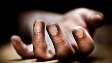 UP Shocker: मोबाइल फोन छीनने के लिए युवक की हत्या, पुलिस ने दो नाबालिगों को सुधार गृह भेजा