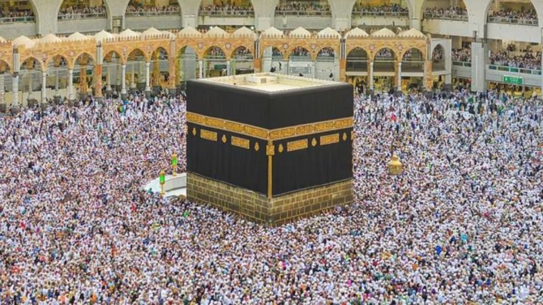 How to Check Name in Haj 2026 Selection List Qurrah: क्या आपका नाम हज लिस्ट में है? जानें चेक करने का आसान तरीका