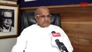 Bihar Assembly Elections 2025: बिहार विधानसभा चुनाव में संभावित हार देख राहुल गांधी कर रहे गलत बयानबाजी: केसी त्यागी