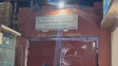 Pakistan: भूकंप की आड़ में पाकिस्तान में जेल ब्रेक, कराची की मालिर जेल से 200 से ज्यादा कैदी फरार