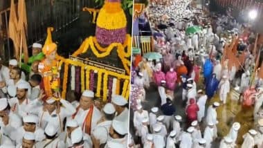 संत ज्ञानेश्वर महाराज पालखी ने शुरू की आषाढ़ी वारी 2025 की यात्रा! 6 जुलाई को आषाढ़ी एकादशी पर होगा समापन: Video