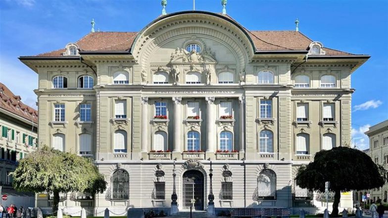 Swiss Banks: स्विस बैंकों में रखे भारतीयों के पैसों में जोरदार उछाल, 3 गुना बढ़कर 37,600 करोड़ रुपये हुआ