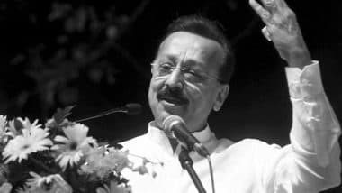 बाबा सिद्दीकी हत्याकांड का मास्टरमाइंड जीशान अख्तर कनाडा में पकड़ा गया, मुंबई पुलिस का बड़ा खुलासा