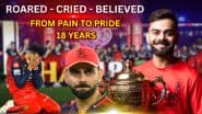 संघर्ष से सफलता तक! RCB की पहली IPL ट्रॉफी और विराट का जुनून, आंखों से छलकते आंसुओं में भीगी विजयगाथा
