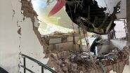Air India Plane Crash: अहमदाबाद विमान दुर्घटना पर दुनियाभर में शोक, वैश्विक नेताओं ने जताया दुख