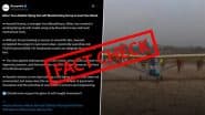 Fact Check: स्क्रैप से हवाई जहाज बनाने का दावा निकला फर्जी, बांग्लादेश के वीडियो को बिहार का बताकर किया वायरल; ऐसे हुआ खुलासा