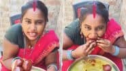 Viral Video: इंटरनेट पर एक साथ ढेर सारे गुलाब जामुन खाती महिला का क्लिप वायरल, वीडियो देख भड़के लोग