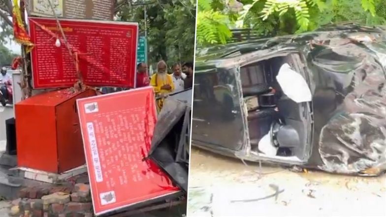 Noida Accident: तेज रफ्तार XUV 500 का कहर, नोएडा में कई गाड़ियां रौंदने के बाद मंदिर से जा टकराई