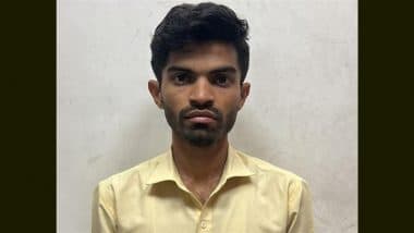 Bengaluru: छिपकर ऑफिस के टॉयलेट में महिलाओं का वीडियो बनाता था इंफोसिस कर्मचारी, हुआ गिरफ्तार Bengaluru: छिपकर ऑफिस के टॉयलेट में महिलाओं का वीडियो बनाता था इंफोसिस कर्मचारी, हुआ गिरफ्तार