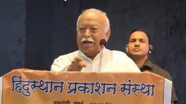 VIDEO: 'अगले महीने 75 के हो जाएंगे PM मोदी, क्या रिटायरमेंट लेंगे': विपक्षी नेताओं ने संघ प्रमुख मोहन भागवत के बयान पर कसा तंज VIDEO: 'अगले महीने 75 के हो जाएंगे PM मोदी, क्या रिटायरमेंट लेंगे': विपक्षी नेताओं ने संघ प्रमुख मोहन भागवत के बयान पर कसा तंज
