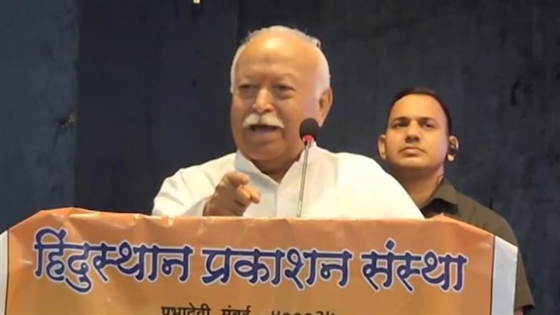 VIDEO: 'अगले महीने 75 के हो जाएंगे PM मोदी, क्या रिटायरमेंट लेंगे': विपक्षी नेताओं ने संघ प्रमुख मोहन भागवत के बयान पर कसा तंज