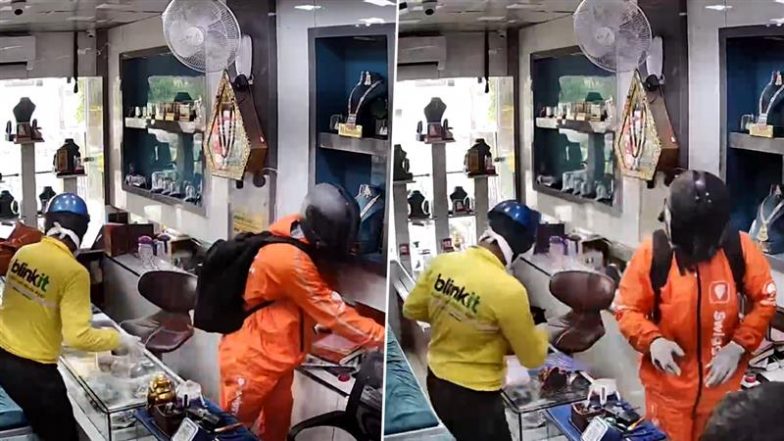 Robbery Caught on Camera: गाजियाबाद में स्विगी और ब्लिंकिट के ड्रेस में 2 लुटेरों ने ज्वेलरी शॉप से लूटे 30 लाख के गहने; तलाश शुरू