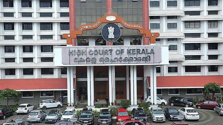 &lsquo;सुधार के लिए दी गई सज़ा अपराध नहीं&rsquo;: केरल हाईकोर्ट ने शिक्षक के खिलाफ केस खारिज किया