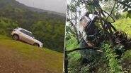 Satara Car Accident: कार पहाड़ से फिसलकर 300 फीट खाई में गिरी, चालक गंभीर रूप से घायल, सातारा जिले के रिवर्स वॉटरफॉल का VIDEO आया सामने