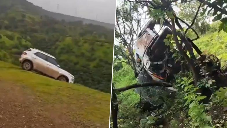 Satara Car Accident: कार पहाड़ से फिसलकर 300 फीट खाई में गिरी, चालक गंभीर रूप से घायल, सातारा जिले के रिवर्स वॉटरफॉल का VIDEO आया सामने