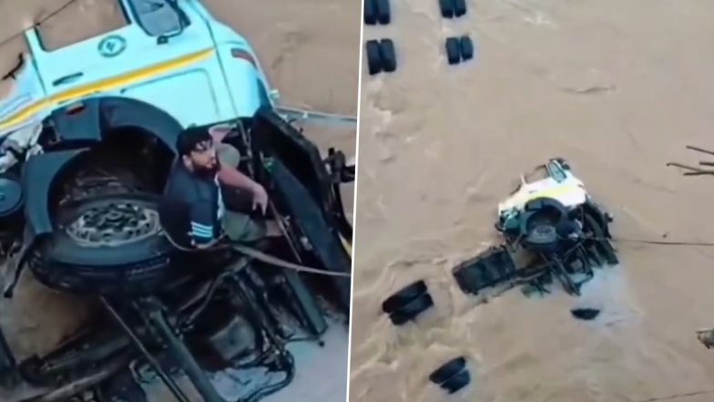 Rescue of Truck Driver: पुल की रेलिंग तोड़कर नदी में गिरा ट्रेलर, उफनती नदी में 4 घंटे ड्राइवर ने पहिए पर बैठकर बचाई जान, गिरिडीह पुलिस और लोगों ने किया रेस्क्यू;VIDEO