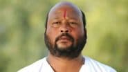 Fish Venkat Death: तेलुगु अभिनेता फिश वेंकट का 53 वर्ष की उम्र में निधन, किडनी रोग से जूझ रहे थे