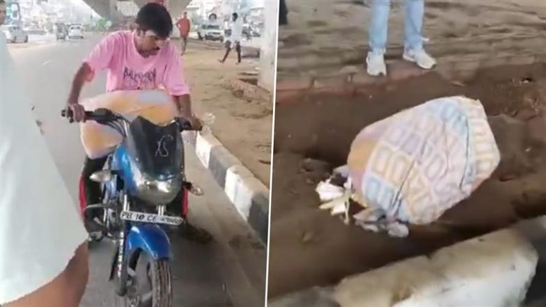 Woman&rsquo;s Body in Sack: लुधियाना में आरती चौक के पास दो बाइक सवार बोरे में महिला का शव फेंककर फरार, जांच शुरू