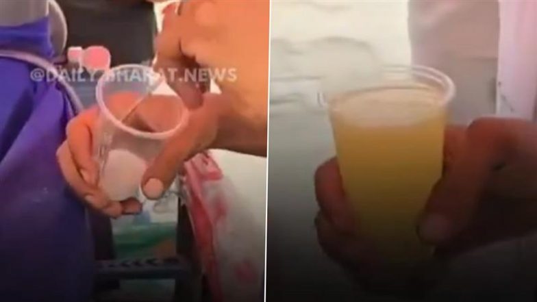 Fruit Juice Without Fruits: फलों का रस बेचनेवाला यह वेंडर बिना फ्रूट्स के बेचता है रस, लोगों को केमिकल पिलाने का वीडियो वायरल