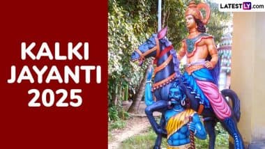Kalki Jayanti 2025: कब है कल्कि जयंती? जानें कब और किस रूप में अवतार लेंगे भगवान कल्कि! क्या है पूजा विधि इत्यादि! Kalki Jayanti 2025: कब है कल्कि जयंती? जानें कब और किस रूप में अवतार लेंगे भगवान कल्कि! क्या है पूजा विधि इत्यादि!