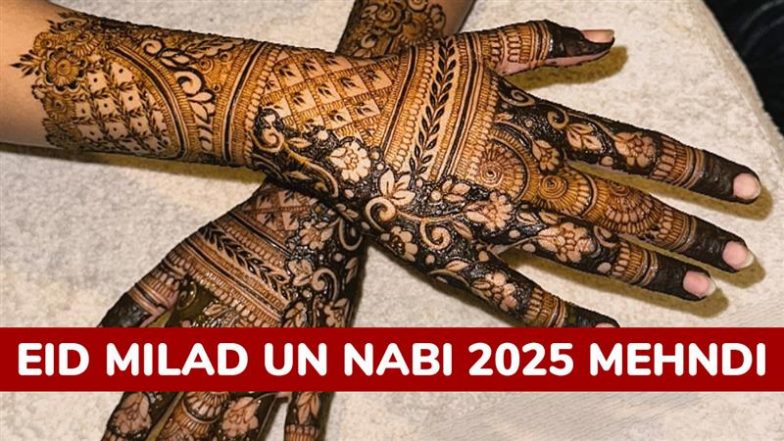 Eid Milad Un Nabi 2025 Mehndi: ईद मिलाद उन नबी पर रचाएं फुल हैंड और अरेबिक मेहंदी डिजाइन, देखें पैटर्न