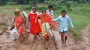 VIDEO: छत्तीसगढ़ का कांकेर जिला विकास से कोसों दूर! सड़क नहीं होने से गांव तक नहीं पहुंच पाई एम्बुलेंस, गर्भवती महिला को 4 किलोमीटर कीचड़ भरे रास्ते से चलना पड़ा