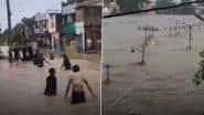 Heavy Rain in Madhya Pradesh: मध्य प्रदेश में भारी बारिश से हालात बेकाबू, चित्रकूट में बाढ़ जैसे हालात, कई इलाकें पानी में डूबे;VIDEO