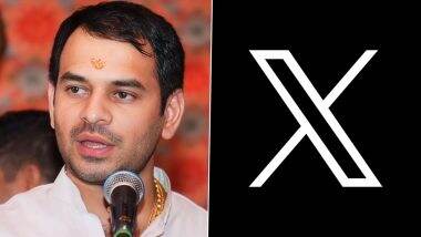 Tej Pratap Yadav: क्या रिश्तों में पड़ गई है फूट? लालू प्रसाद यादव के बेटे तेज प्रताप ने किया अपनी 3 बहनों को X पर अनफॉलो, जानें किसे कर रहे है फॉलो Tej Pratap Yadav: क्या रिश्तों में पड़ गई है फूट? लालू प्रसाद यादव के बेटे तेज प्रताप ने किया अपनी 3 बहनों को X पर अनफॉलो, जानें किसे कर रहे है फॉलो