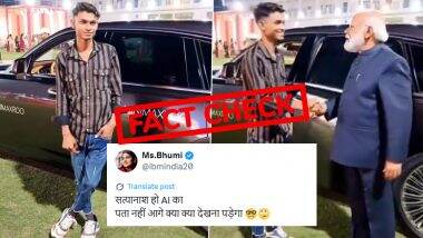 'सत्यानाश हो AI का': PM मोदी का Deepfake वीडियो वायरल, विदेशी अंदाज में देशी लड़के से मिलाया हाथ