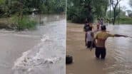Jhansi: नाले में पानी भरने से छात्र दूसरी तरफ फंसे, शिक्षकों ने रस्सी की मदद से निकाला बाहर, झांसी जिले का वीडियो आया सामने;VIDEO