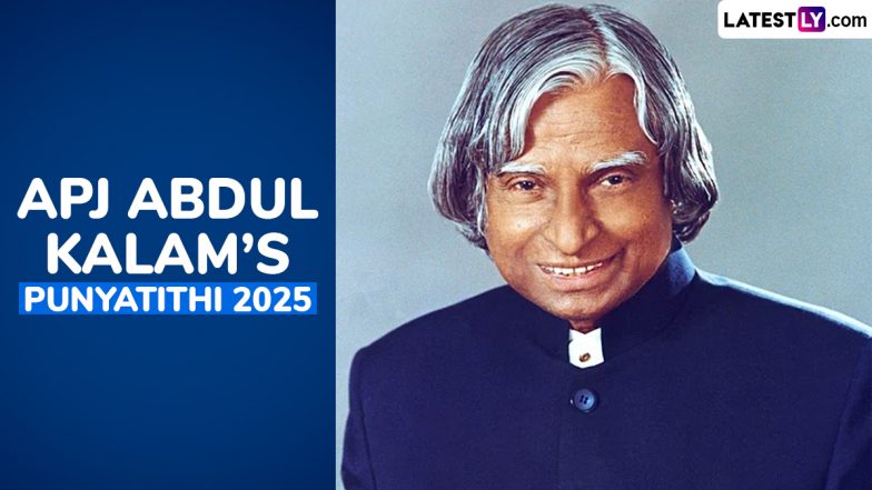 APJ Abdul Kalam&rsquo;s Punyatithi 2025: &lsquo;सूर्य की तरह चमकने के लिए पहले सूर्य की तरह जलना होगा&rsquo; अपने शुभचिंतकों को ऐसे अनमोल कोट्स भेजकर मिसाइल मैन को श्रद्धांजलि