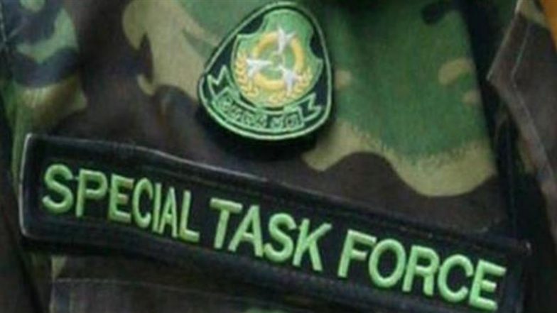 Uttar Pradesh: आरओ/एआरओ की परीक्षा पर यूपी एसटीएफ भी रखेगी पैनी नजर