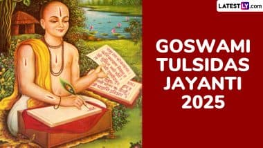 Goswami Tulsidas Jayanti 2025: तुलसीदास जयंती पर उनके अनमोल विचार एवं कोट्स अपने इष्ट-मित्रों को शेयर कर उनकी जयंती को सेलिब्रेट करें! Goswami Tulsidas Jayanti 2025: तुलसीदास जयंती पर उनके अनमोल विचार एवं कोट्स अपने इष्ट-मित्रों को शेयर कर उनकी जयंती को सेलिब्रेट करें!