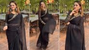 Jannat Toha Viral Video: जन्नत तोहा ने ब्लैक साड़ी में 'गुरु रंधावा के गाने 'तेरी आंख कतल करे लाख कतल' पर ढाया कहर, वायरल हुआ डांस वीडियो